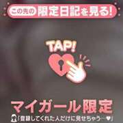 ヒメ日記 2025/03/02 23:31 投稿 神里まこと ABC 岩手ソープ