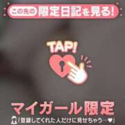 ヒメ日記 2025/03/03 00:01 投稿 神里まこと ABC 岩手ソープ