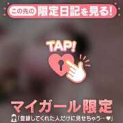 ヒメ日記 2025/03/04 18:16 投稿 神里まこと ABC 岩手ソープ