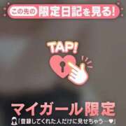 ヒメ日記 2025/03/06 00:01 投稿 神里まこと ABC 岩手ソープ