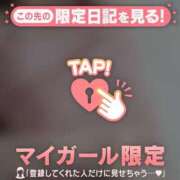 ヒメ日記 2025/03/15 13:46 投稿 神里まこと ABC 岩手ソープ