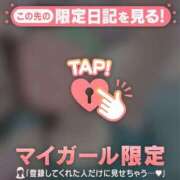 ヒメ日記 2025/03/17 11:01 投稿 神里まこと ABC 岩手ソープ