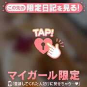 ヒメ日記 2025/03/18 00:31 投稿 神里まこと ABC 岩手ソープ