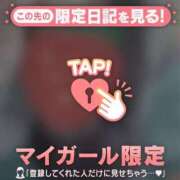 ヒメ日記 2025/03/18 11:16 投稿 神里まこと ABC 岩手ソープ