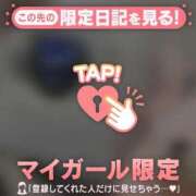 ヒメ日記 2025/03/19 15:31 投稿 神里まこと ABC 岩手ソープ