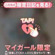 ヒメ日記 2025/03/23 01:46 投稿 神里まこと ABC 岩手ソープ