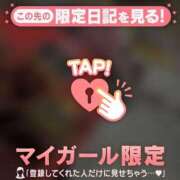 ヒメ日記 2025/03/24 23:01 投稿 神里まこと ABC 岩手ソープ