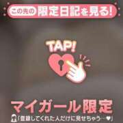 ヒメ日記 2025/03/26 21:01 投稿 神里まこと ABC 岩手ソープ