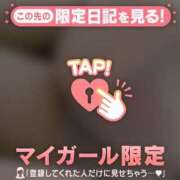 ヒメ日記 2025/03/26 21:46 投稿 神里まこと ABC 岩手ソープ