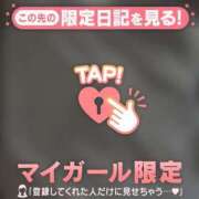 ヒメ日記 2025/03/27 10:01 投稿 神里まこと ABC 岩手ソープ