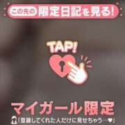 ヒメ日記 2025/03/27 11:01 投稿 神里まこと ABC 岩手ソープ