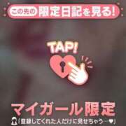 ヒメ日記 2025/04/03 23:31 投稿 神里まこと ABC 岩手ソープ