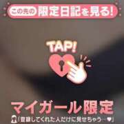 ヒメ日記 2025/04/04 00:01 投稿 神里まこと ABC 岩手ソープ