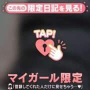 ヒメ日記 2025/04/14 14:01 投稿 神里まこと ABC 岩手ソープ