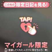 ヒメ日記 2025/05/04 20:01 投稿 神里まこと ABC 岩手ソープ