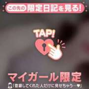 ヒメ日記 2025/05/11 01:31 投稿 神里まこと ABC 岩手ソープ