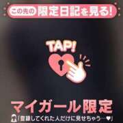 ヒメ日記 2025/05/20 00:46 投稿 神里まこと ABC 岩手ソープ