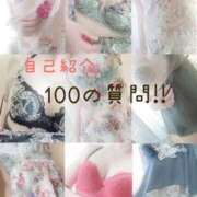 ヒメ日記 2025/06/15 13:46 投稿 神里まこと ABC 岩手ソープ