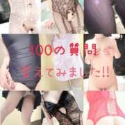 ヒメ日記 2025/11/07 16:16 投稿 神里まこと ABC 岩手ソープ