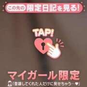 ヒメ日記 2026/01/12 17:01 投稿 神里まこと ABC 岩手ソープ