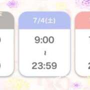 ヒメ日記 2026/07/03 17:16 投稿 神里まこと ABC 岩手ソープ