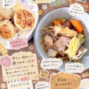 ヒメ日記 2026/08/13 01:01 投稿 神里まこと ABC 岩手ソープ