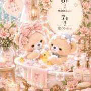 ヒメ日記 2026/09/05 20:46 投稿 神里まこと ABC 岩手ソープ