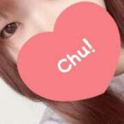 ヒメ日記 2025/01/10 17:10 投稿 ゆらん サンキュー福岡店