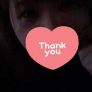 ヒメ日記 2025/01/29 02:49 投稿 ゆらん サンキュー福岡店