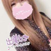 ヒメ日記 2025/02/19 18:19 投稿 ゆらん サンキュー福岡店