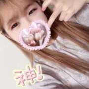 ヒメ日記 2025/02/20 04:29 投稿 ゆらん サンキュー福岡店