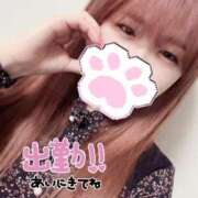 ヒメ日記 2025/02/23 18:29 投稿 ゆらん サンキュー福岡店