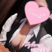 ヒメ日記 2025/01/07 20:31 投稿 さき ピーチハニー