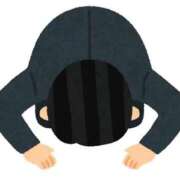 こなつ 🙇‍♀️ 吉原ファーストレディ