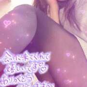 ヒメ日記 2025/01/12 15:34 投稿 麗波(うるは) PLUS難波店