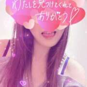 ヒメ日記 2025/03/11 15:54 投稿 麗波(うるは) PLUS難波店