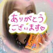 ヒメ日記 2025/04/22 11:34 投稿 麗波(うるは) PLUS難波店