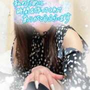 ヒメ日記 2025/04/22 17:14 投稿 麗波(うるは) PLUS難波店