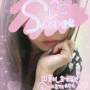 ヒメ日記 2025/04/27 09:08 投稿 麗波(うるは) PLUS難波店