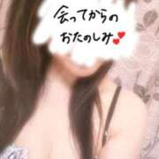 麗波(うるは) しました🤗ᩚ PLUS難波店