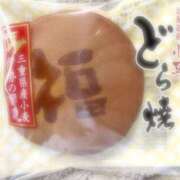 ヒメ日記 2025/01/20 10:35 投稿 にこ 東京人妻セレブリティ（ユメオト）