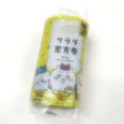 ヒメ日記 2025/02/02 17:40 投稿 にこ 東京人妻セレブリティ（ユメオト）