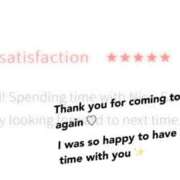 ヒメ日記 2025/03/30 21:17 投稿 にこ 東京人妻セレブリティ（ユメオト）