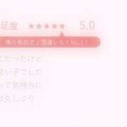 ヒメ日記 2025/05/21 19:06 投稿 にこ 東京人妻セレブリティ（ユメオト）