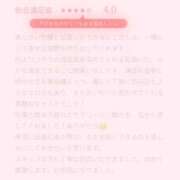 ヒメ日記 2025/06/24 19:38 投稿 にこ 東京人妻セレブリティ（ユメオト）