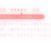 ヒメ日記 2025/07/05 16:16 投稿 にこ 東京人妻セレブリティ（ユメオト）