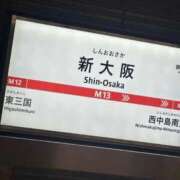 ヒメ日記 2025/09/20 21:35 投稿 ちあ 手こき＆オナクラ 大阪はまちゃん