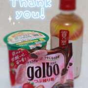 ヒメ日記 2025/09/27 00:17 投稿 ちあ 手こき＆オナクラ 大阪はまちゃん