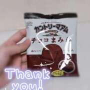 ヒメ日記 2025/09/27 00:20 投稿 ちあ 手こき＆オナクラ 大阪はまちゃん