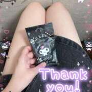 ヒメ日記 2025/10/14 14:26 投稿 ちあ 手こき＆オナクラ 大阪はまちゃん